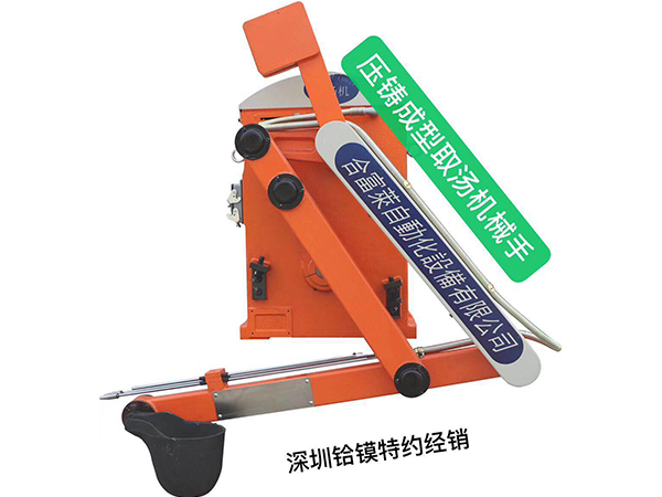 給湯機(jī)