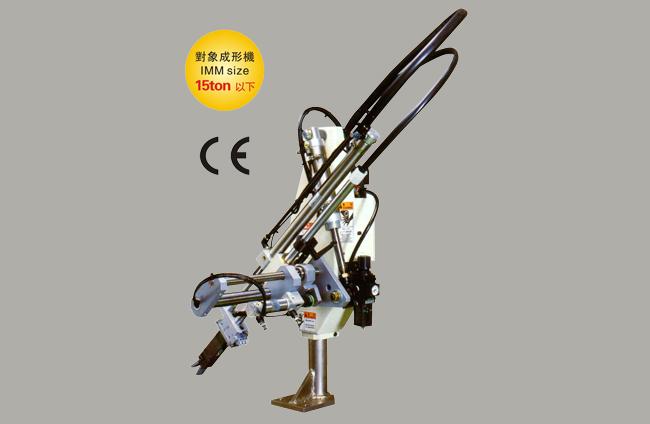 立式機(jī)型